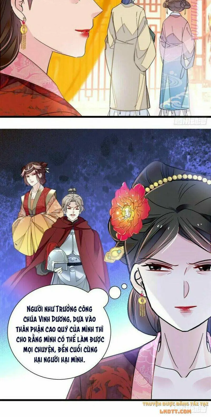Chapter 195