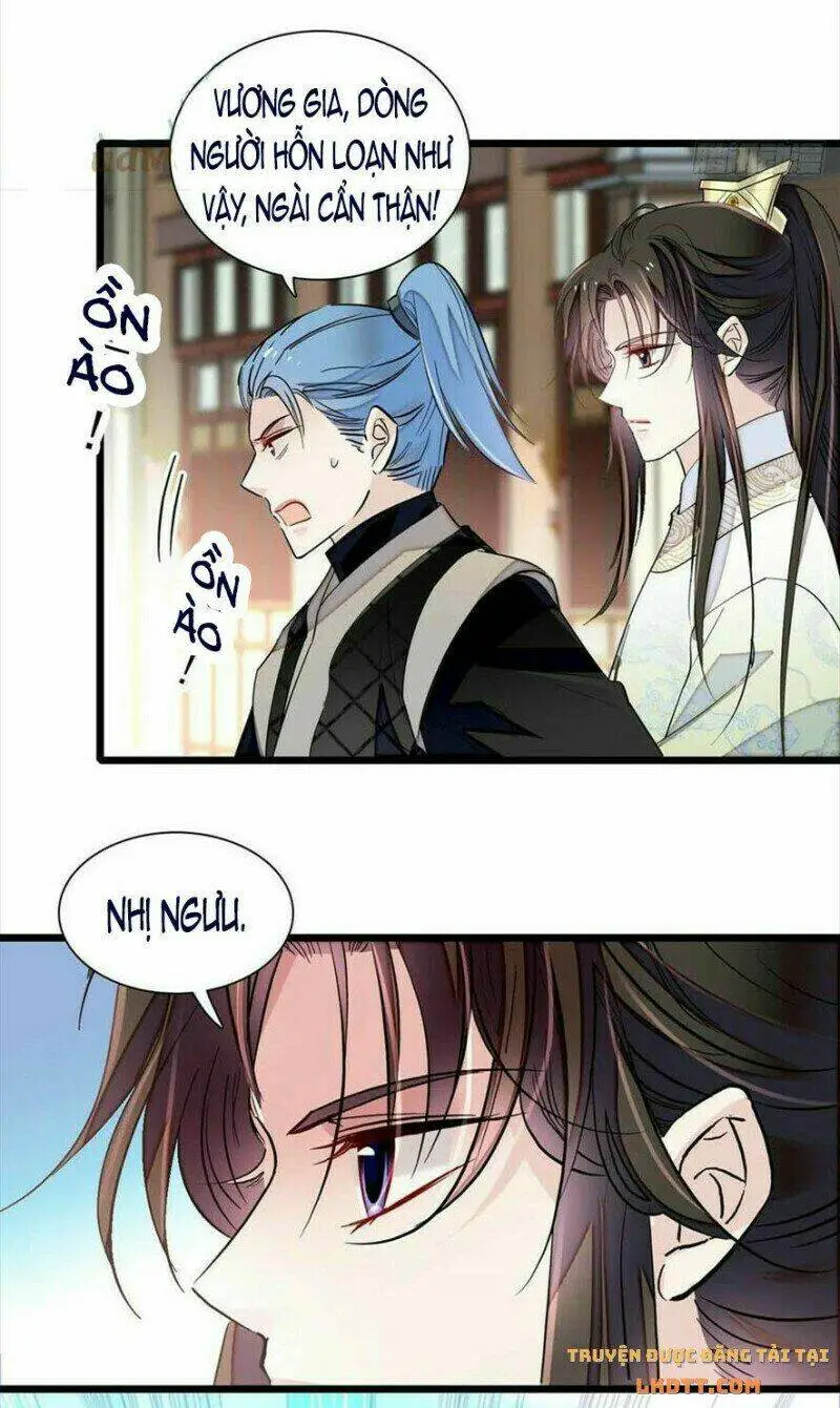 Chapter 194