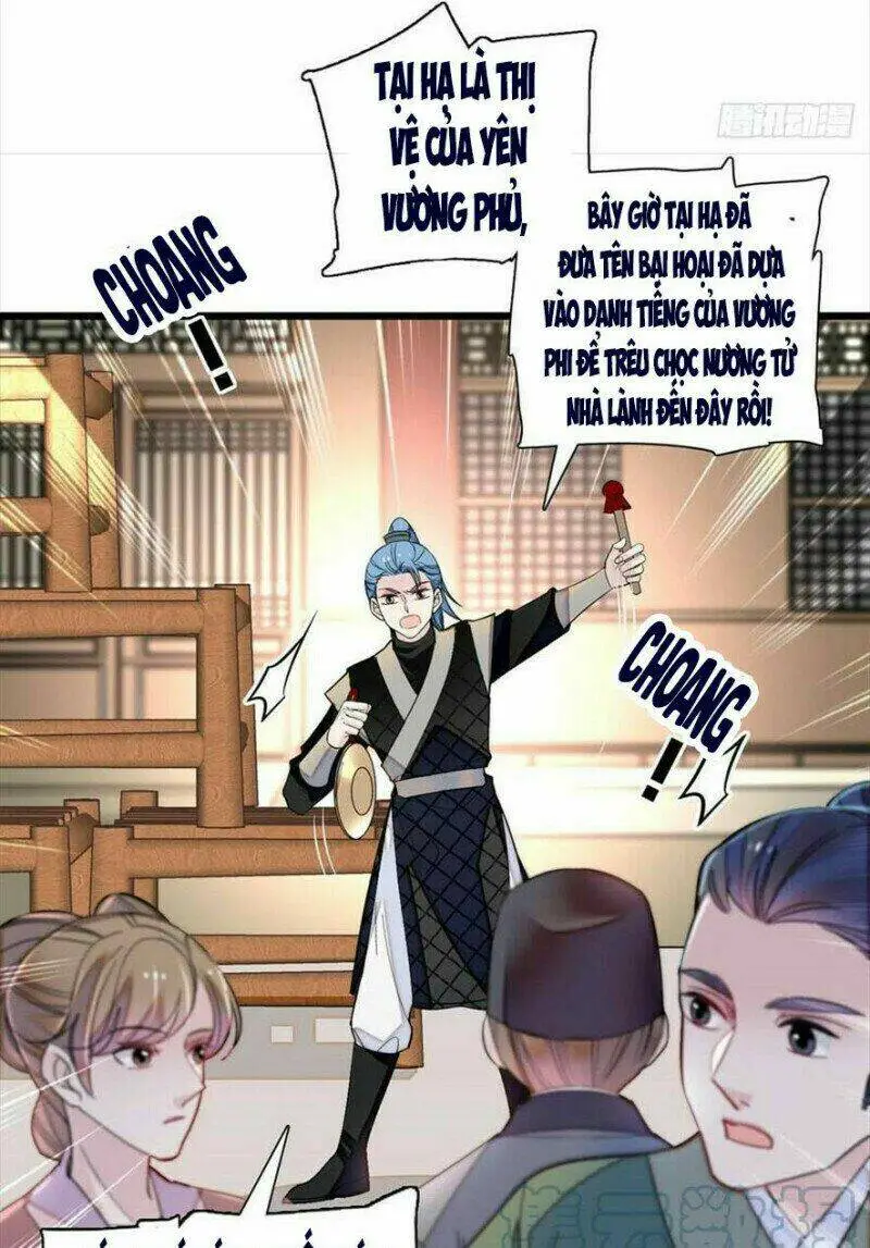 Chapter 194