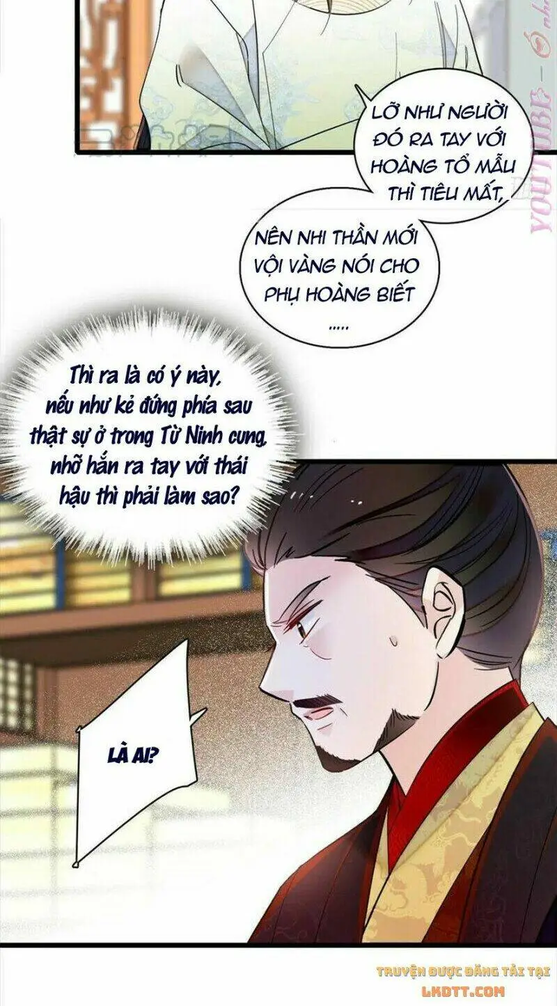 Chapter 191