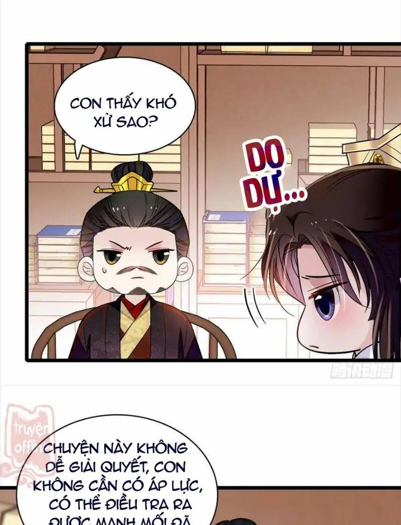 Chapter 187