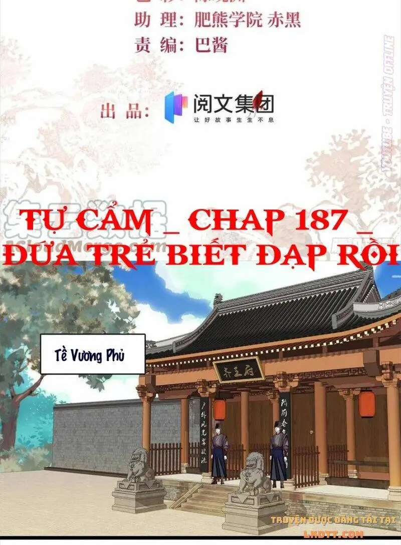 Chapter 187