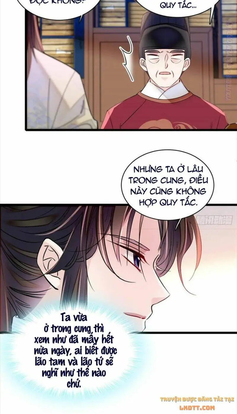 Chapter 187