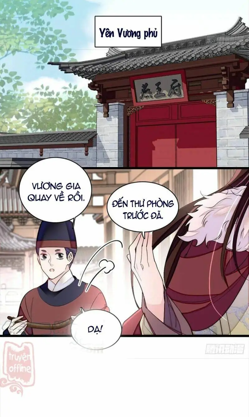 Chapter 187