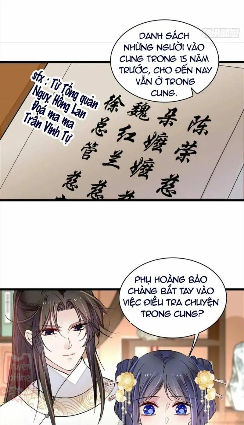 Chapter 187