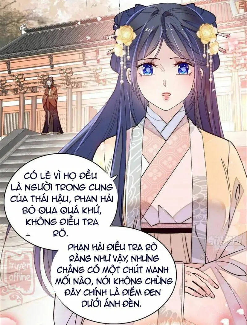 Chapter 187