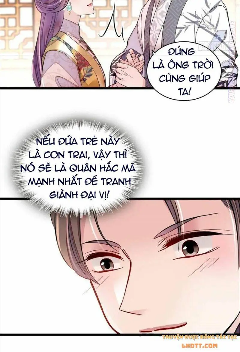Chapter 187