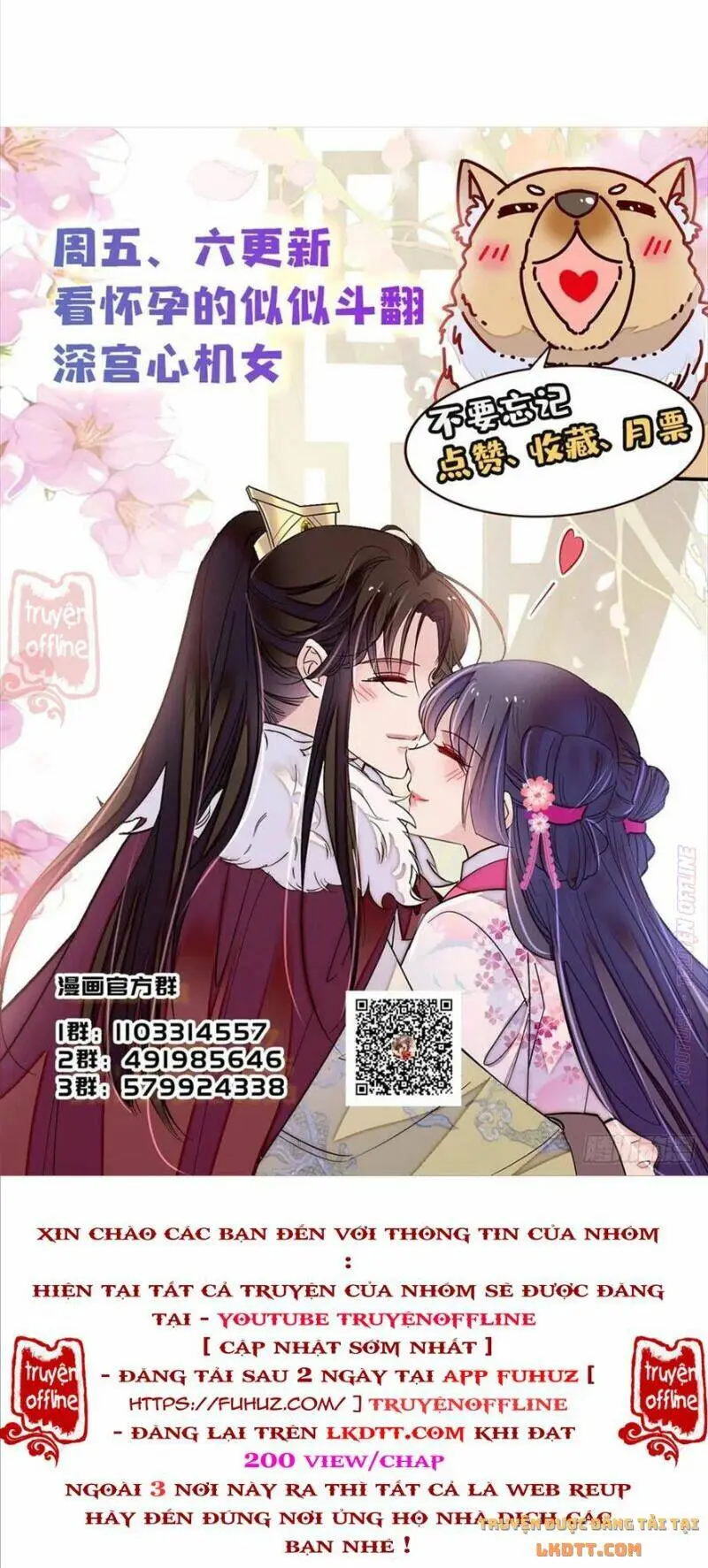 Chapter 187
