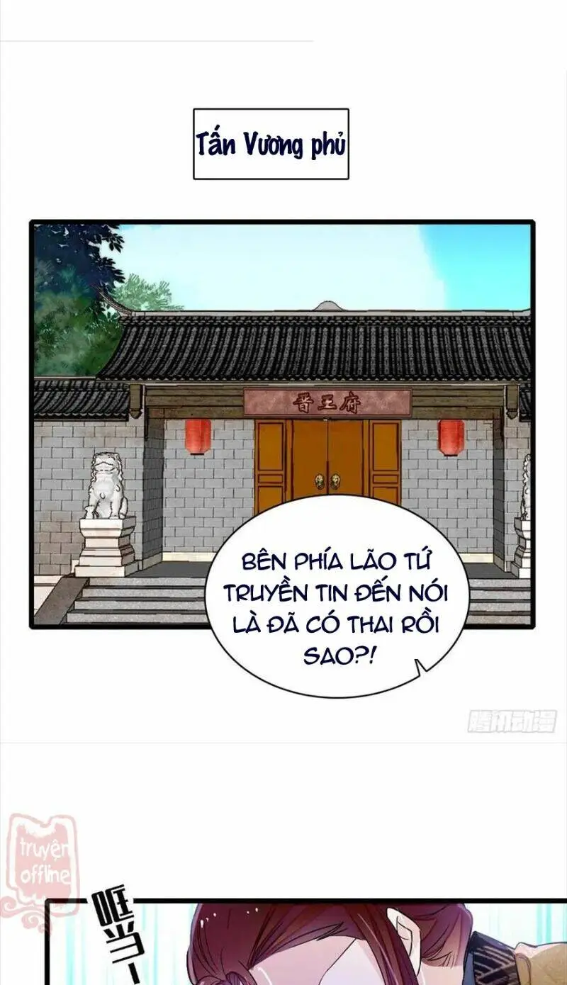 Chapter 187