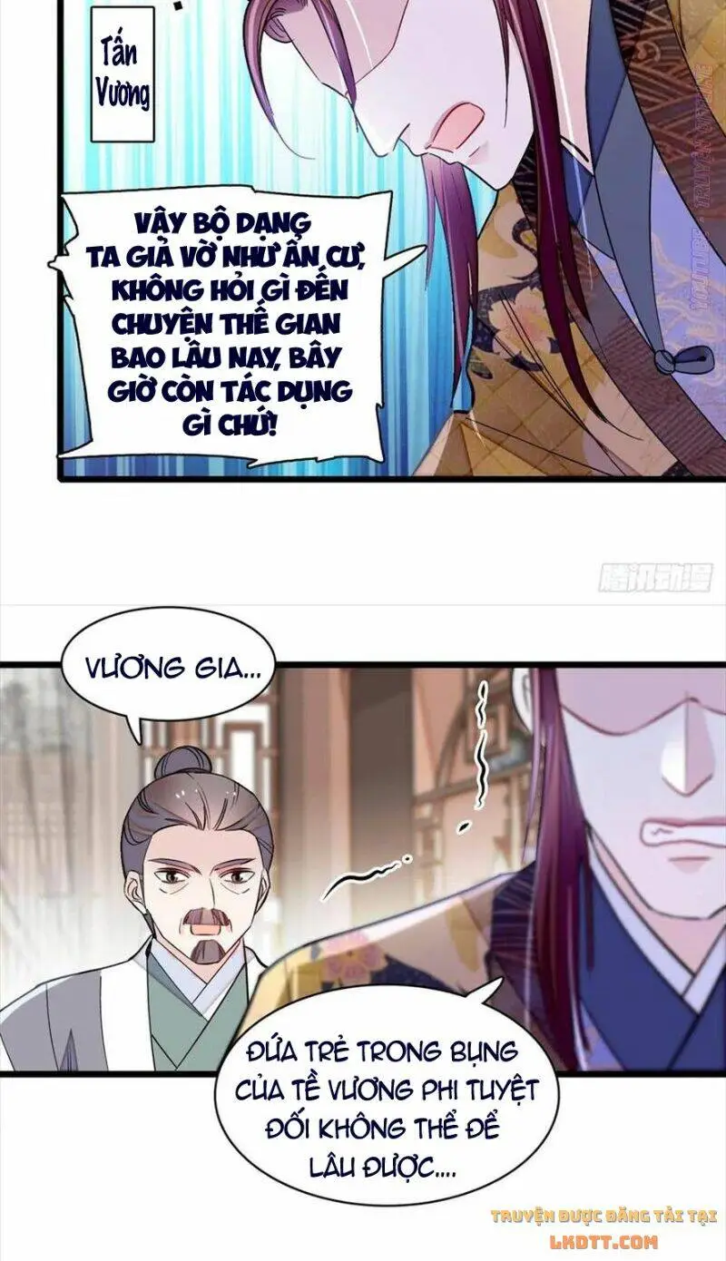 Chapter 187