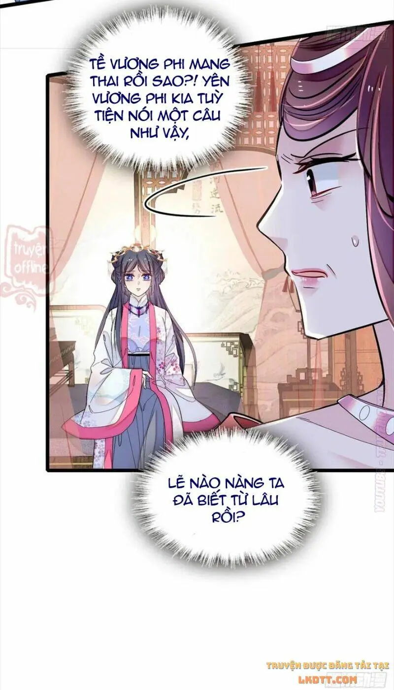 Chapter 185