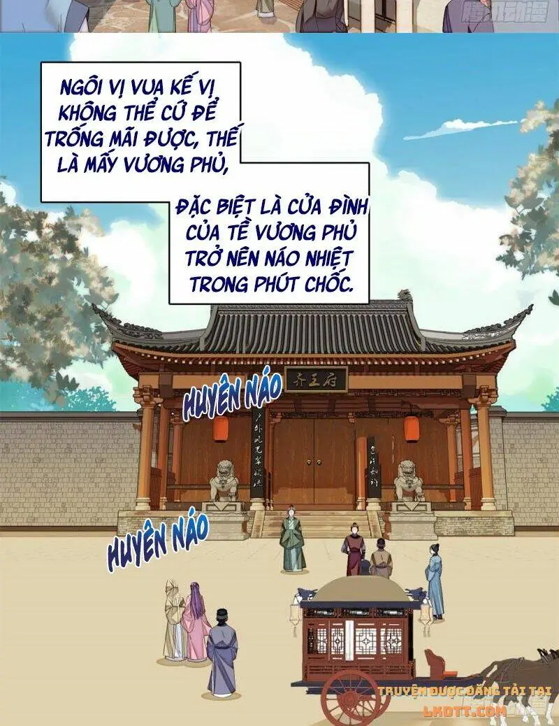 Chapter 182