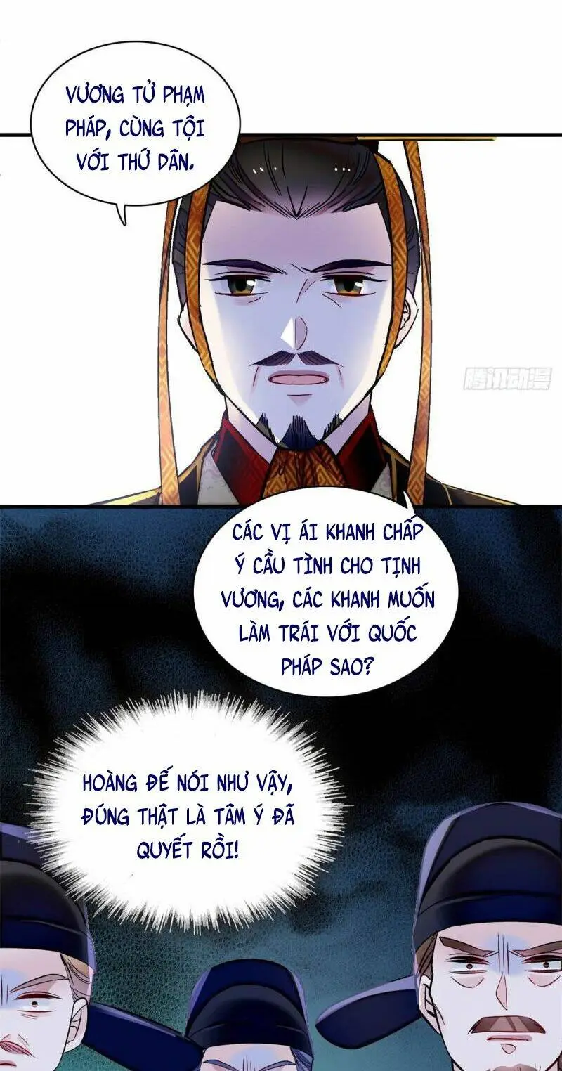 Chapter 180