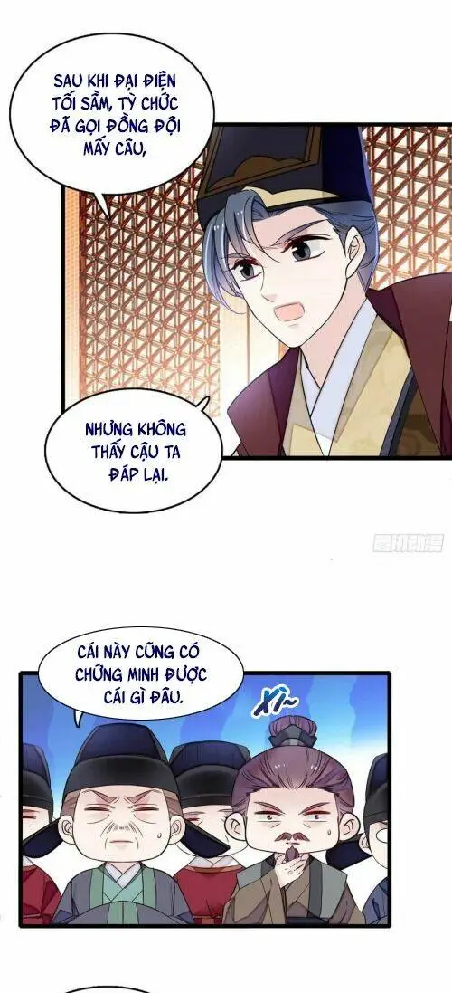 Chapter 177