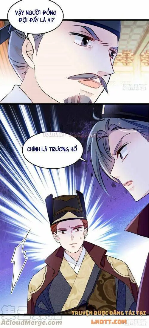 Chapter 177