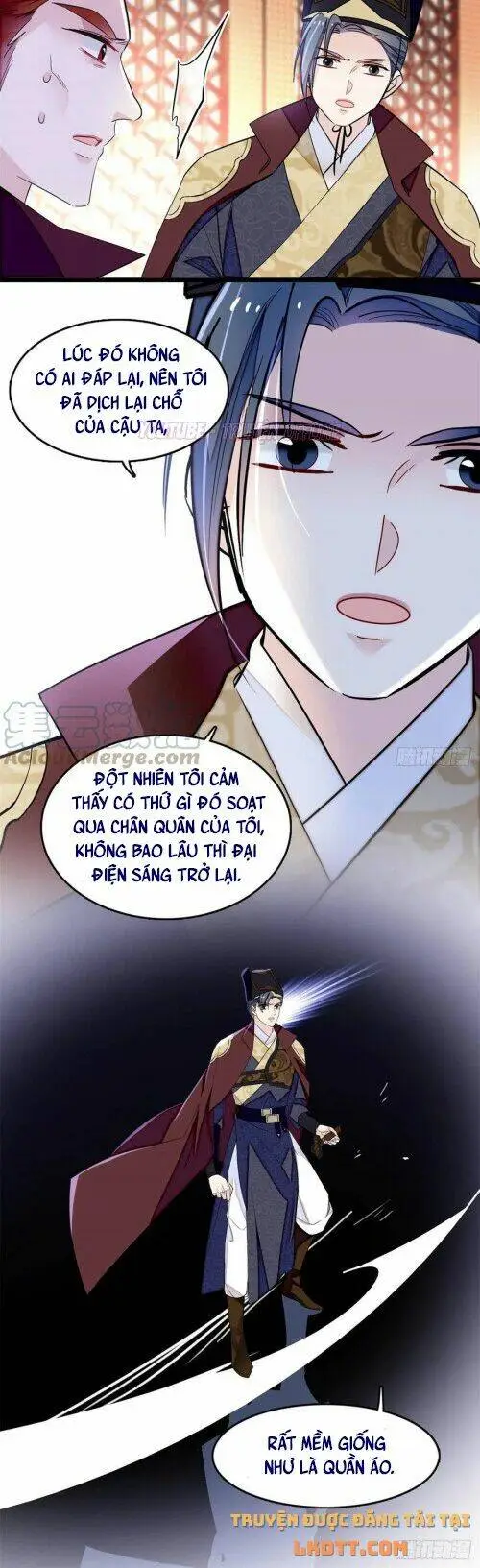 Chapter 177