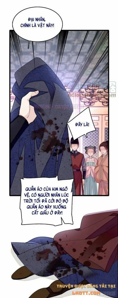Chapter 177