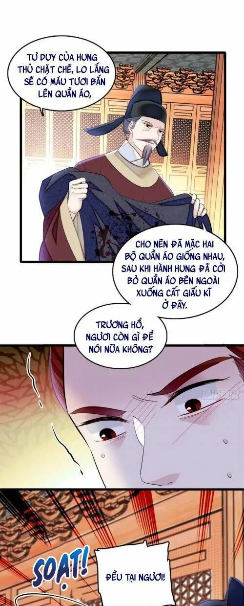 Chapter 177