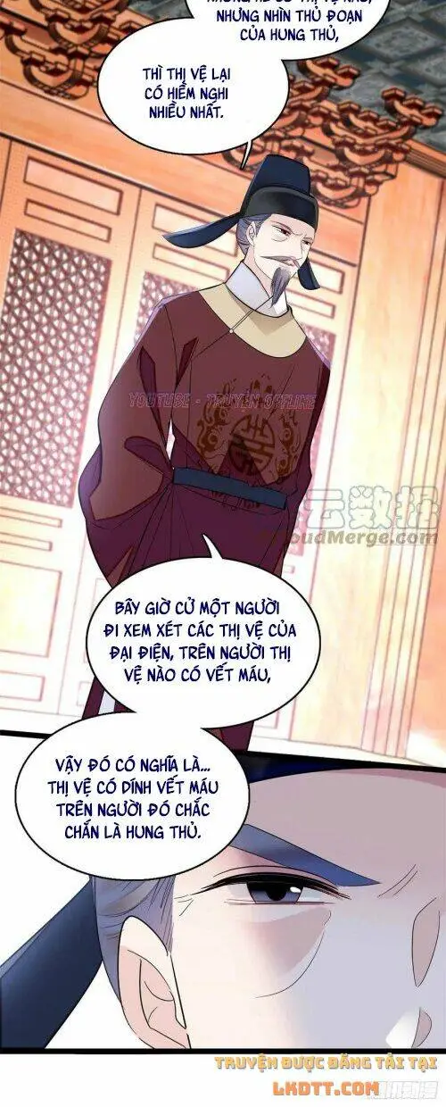 Chapter 177