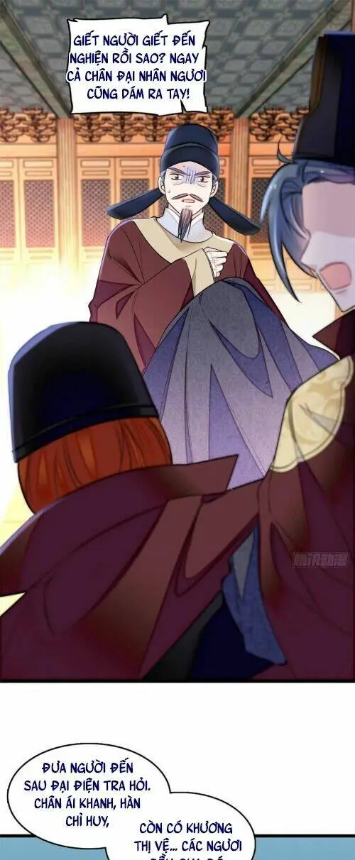 Chapter 177