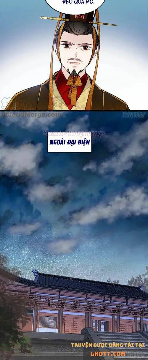 Chapter 177
