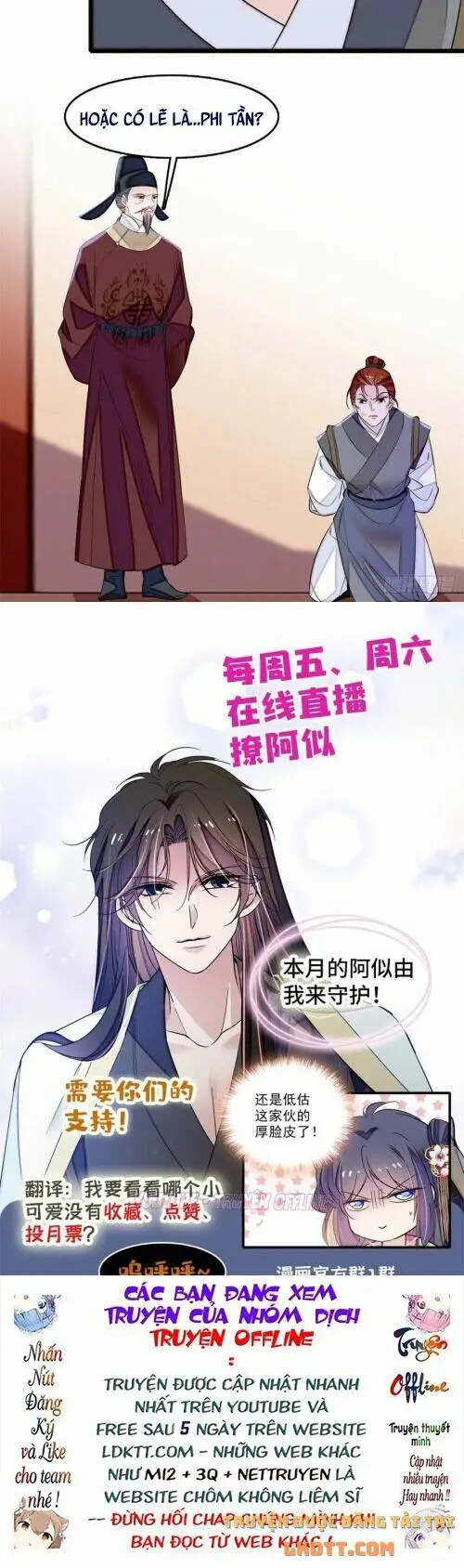 Chapter 177