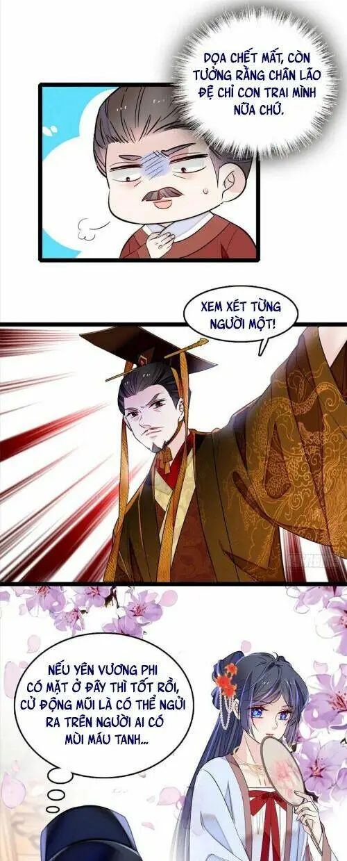 Chapter 177