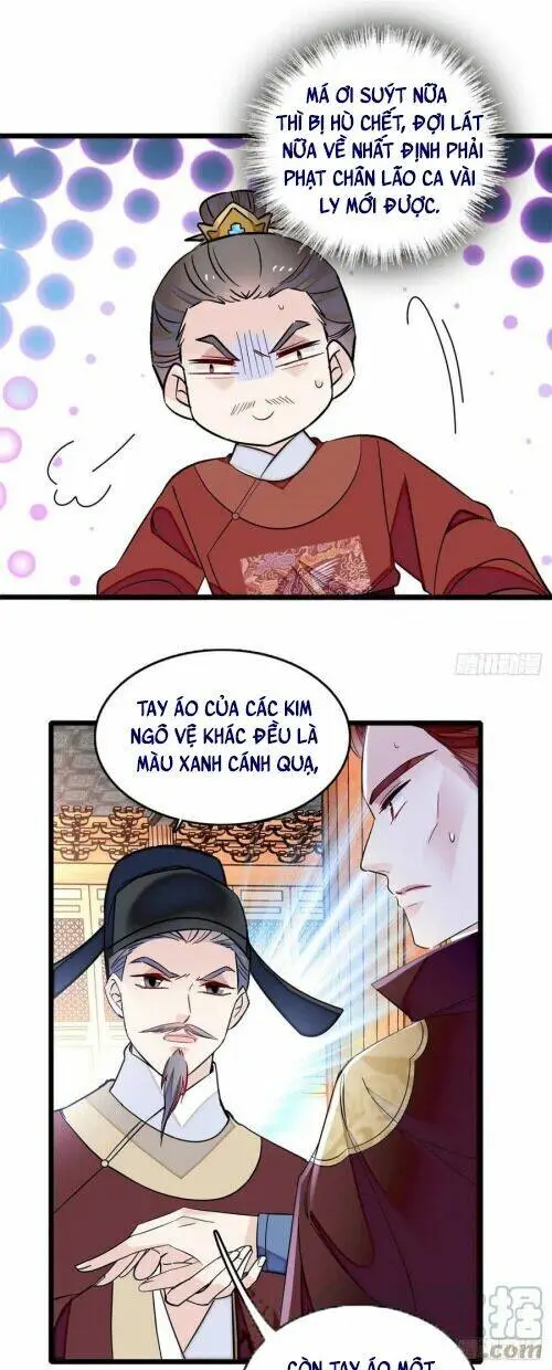 Chapter 177