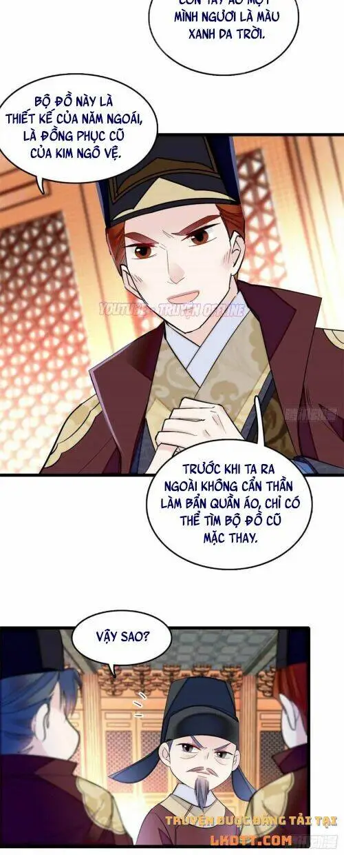Chapter 177