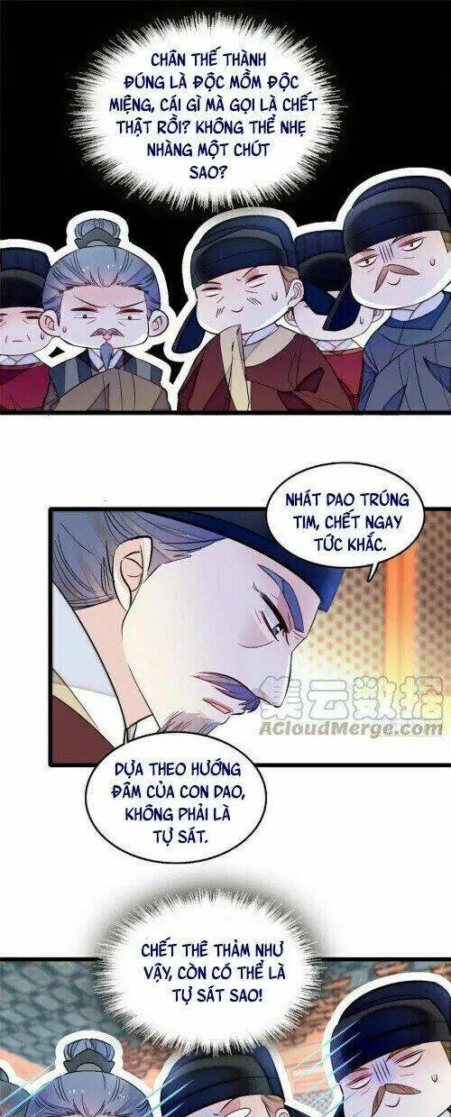 Chapter 176