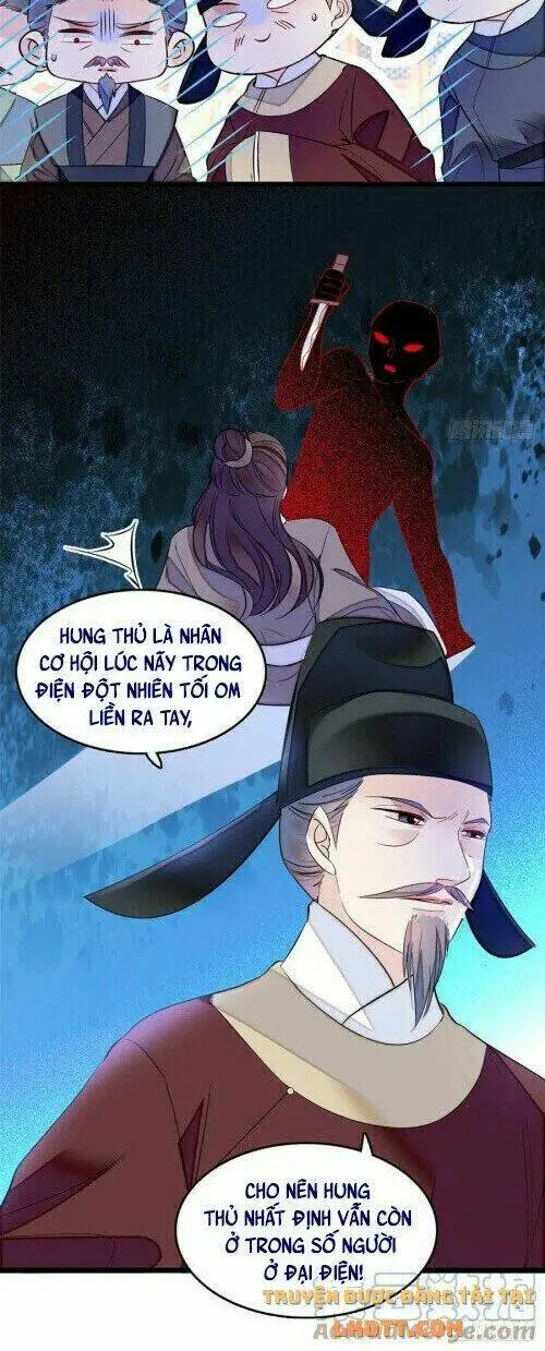 Chapter 176