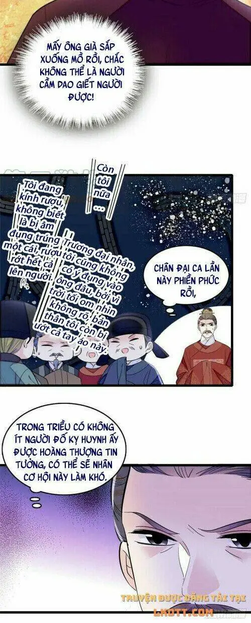 Chapter 176