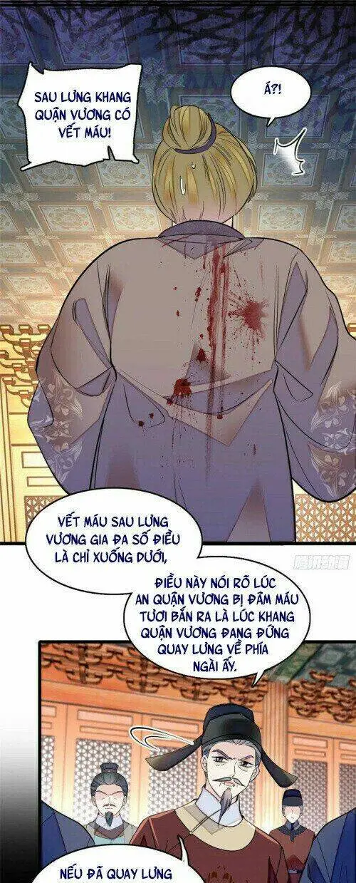 Chapter 176