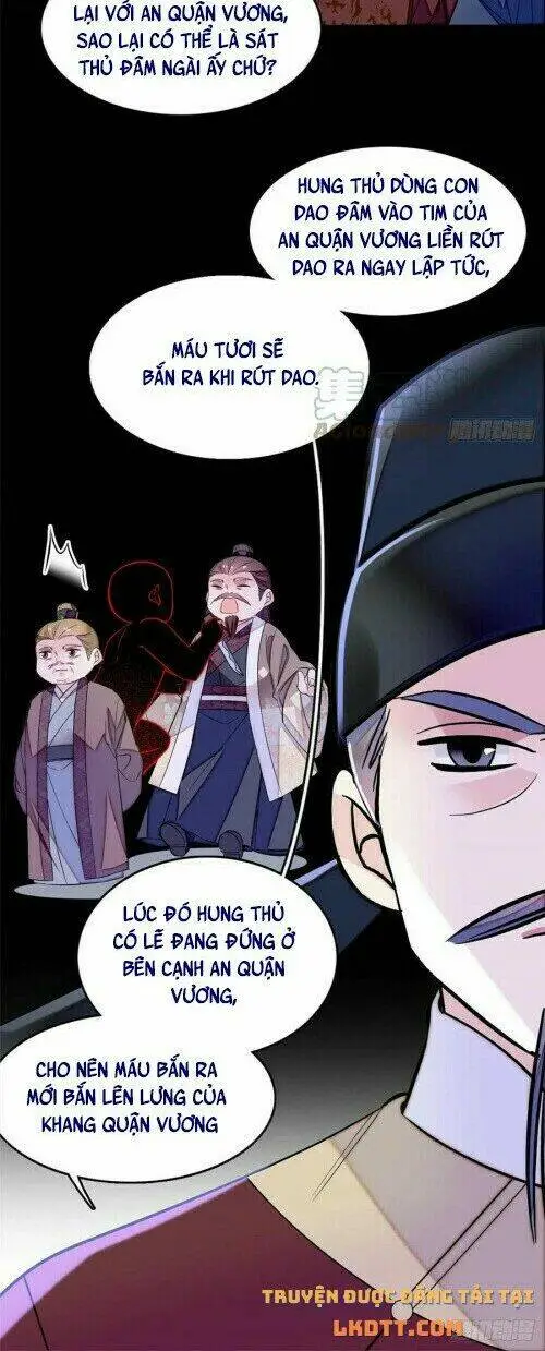Chapter 176