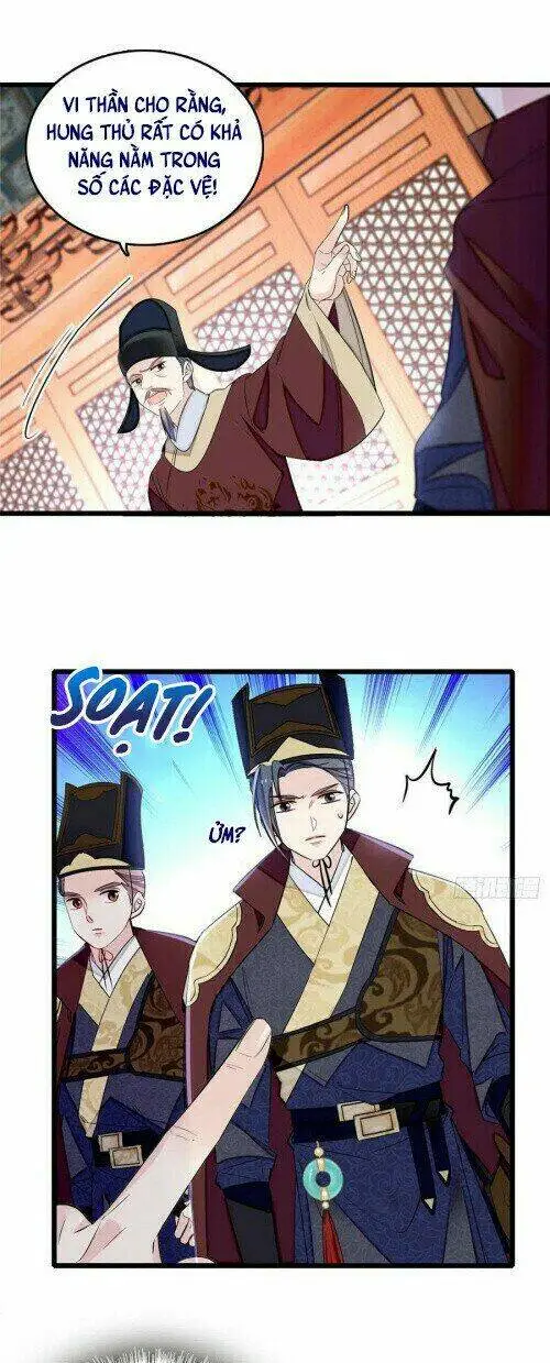 Chapter 176
