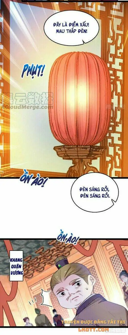 Chapter 176