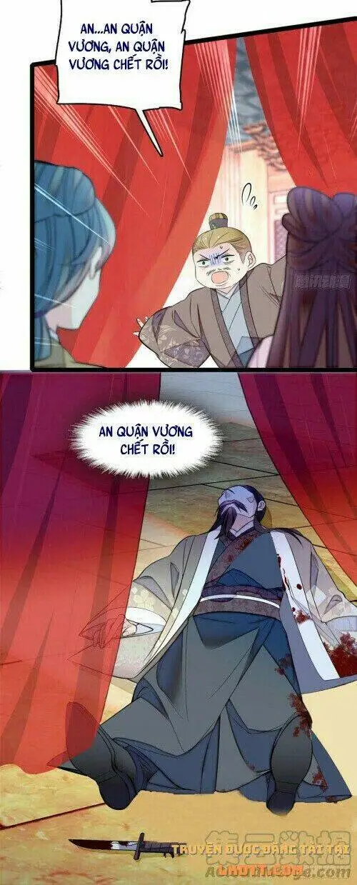 Chapter 176