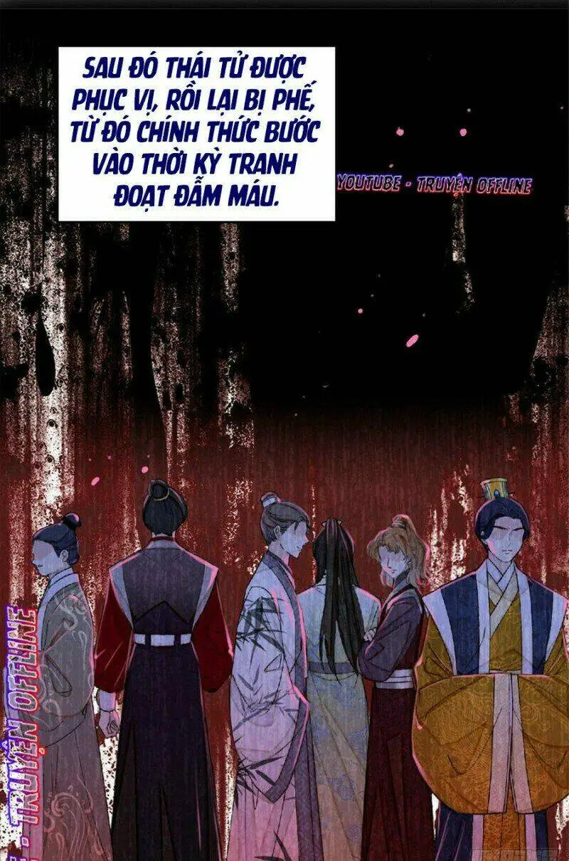 Chapter 171