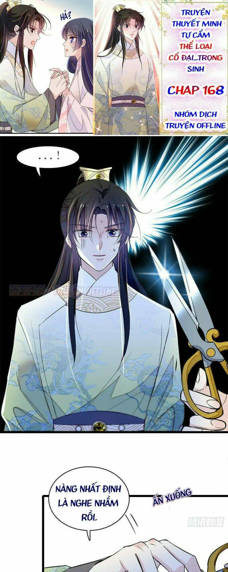 Chapter 166