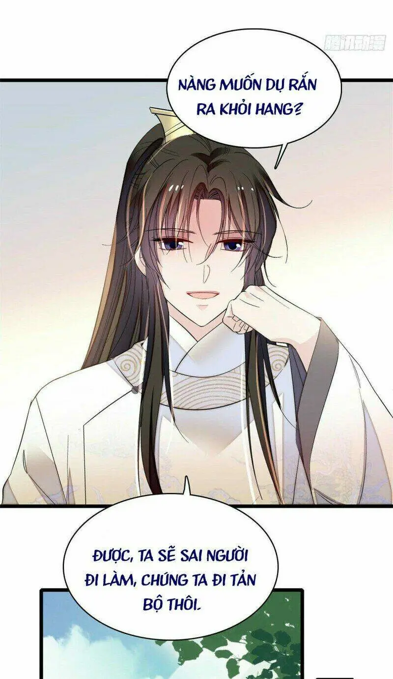 Chapter 166