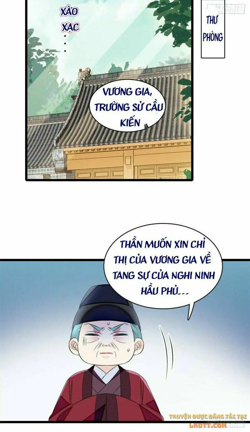 Chapter 166