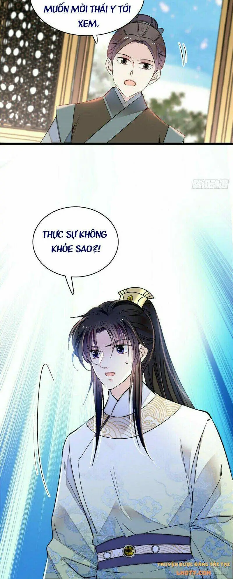 Chapter 166