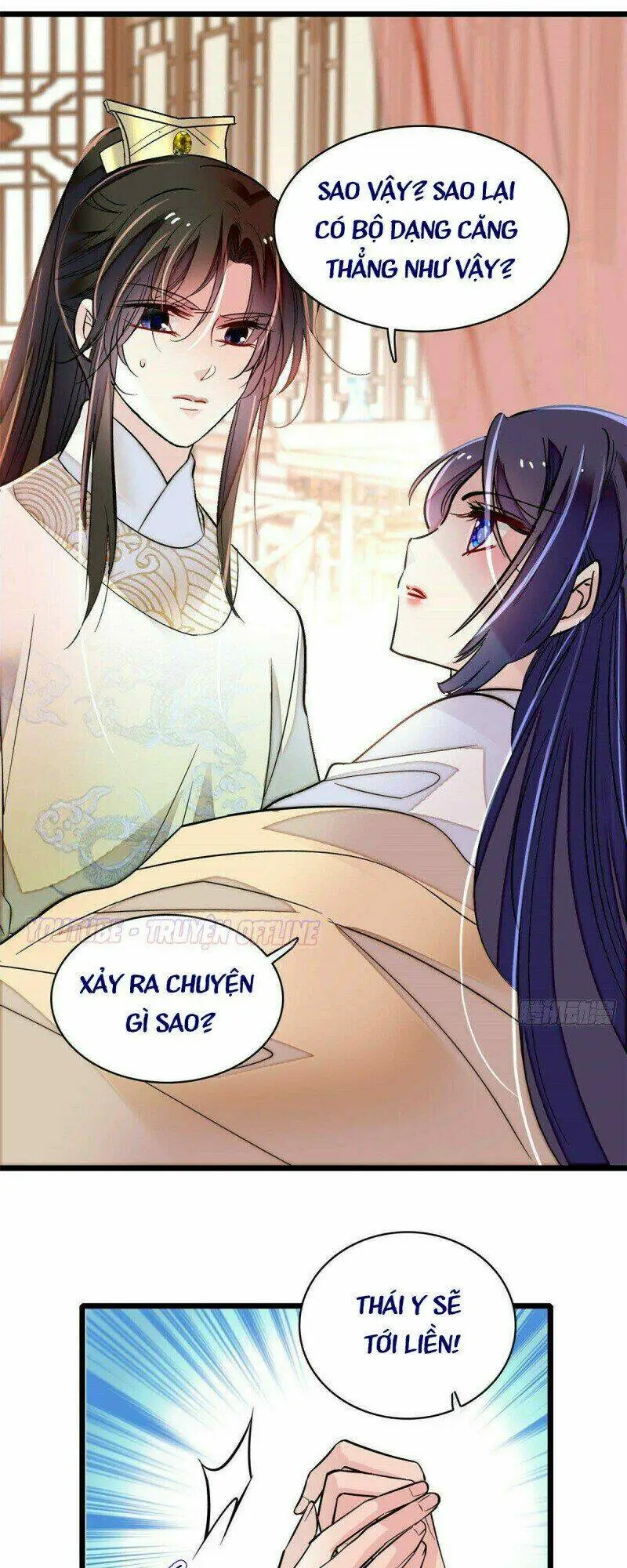 Chapter 166