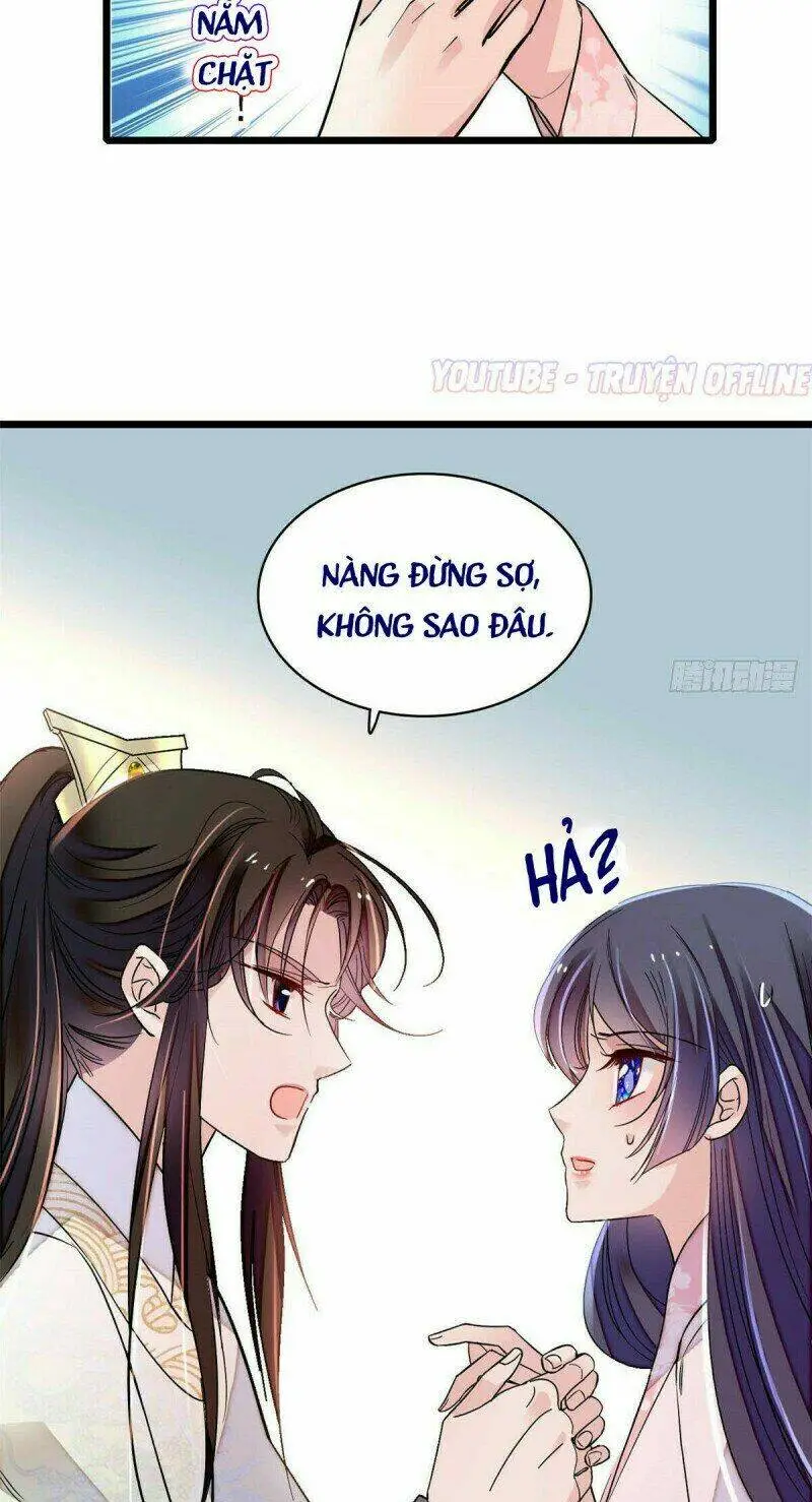 Chapter 166