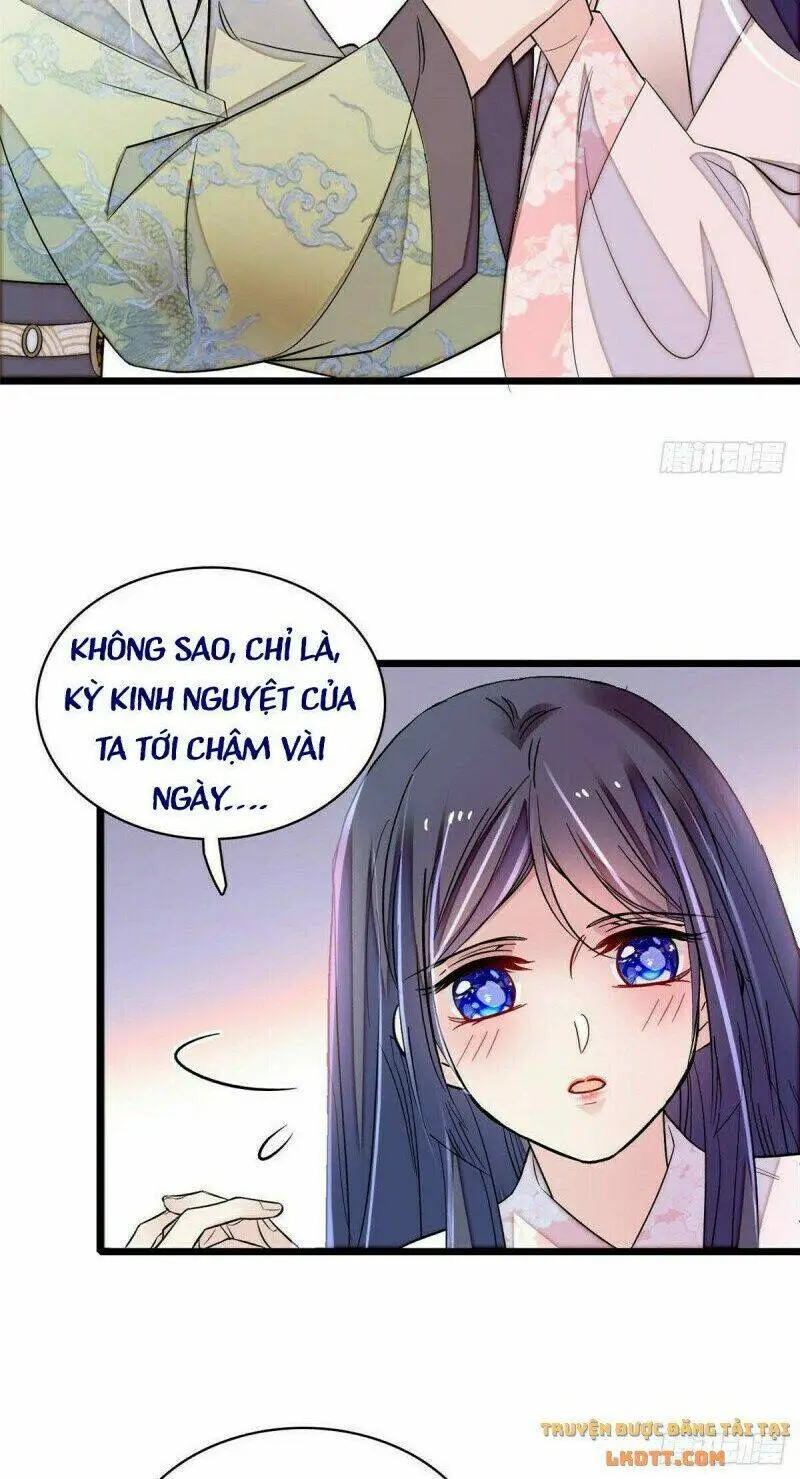 Chapter 166