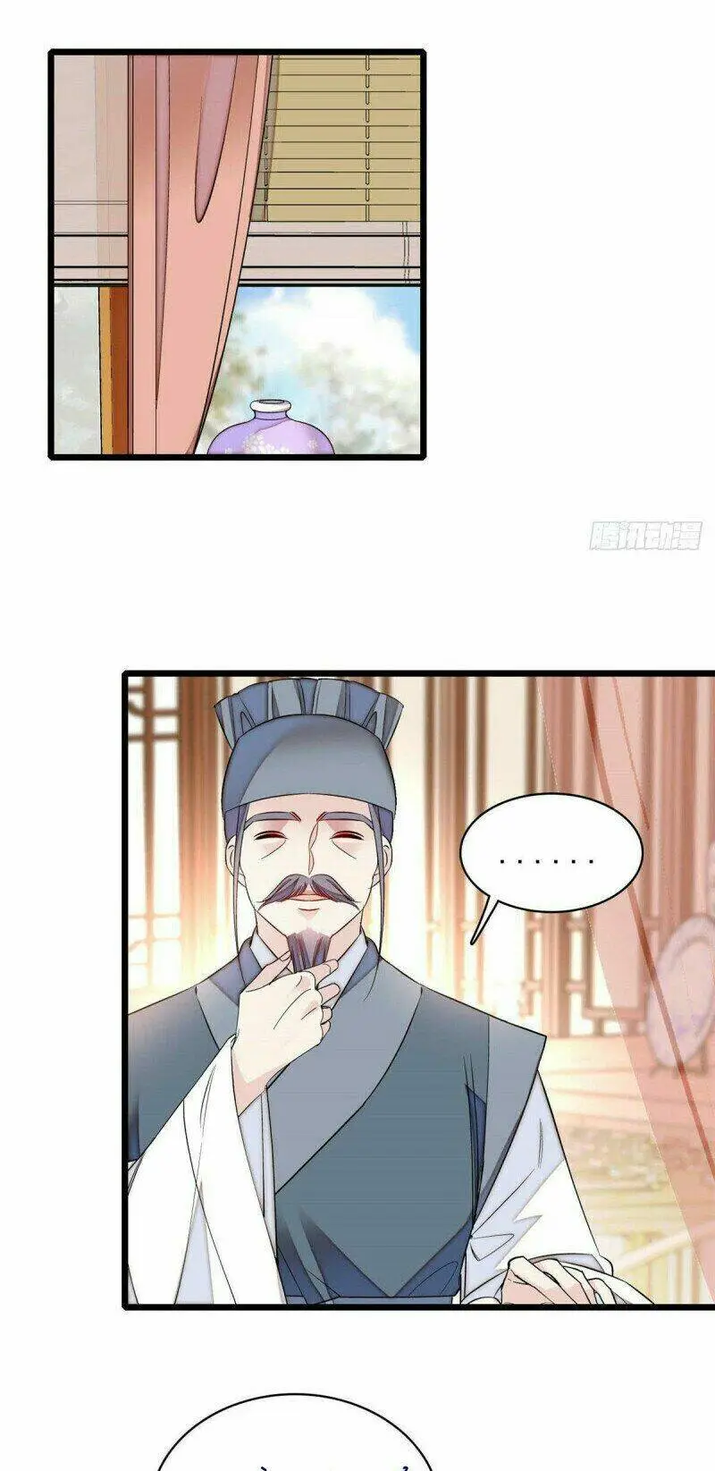 Chapter 166