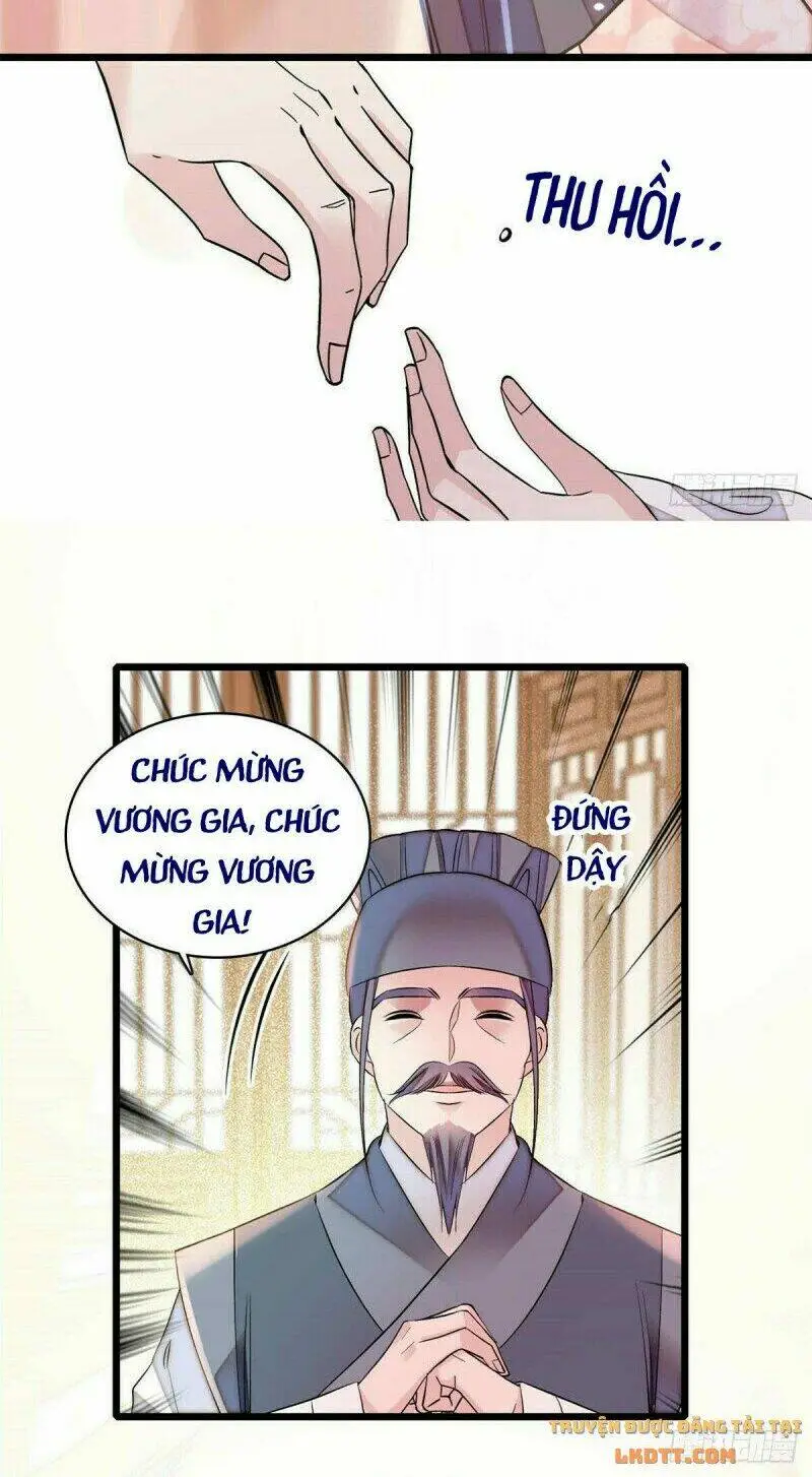 Chapter 166
