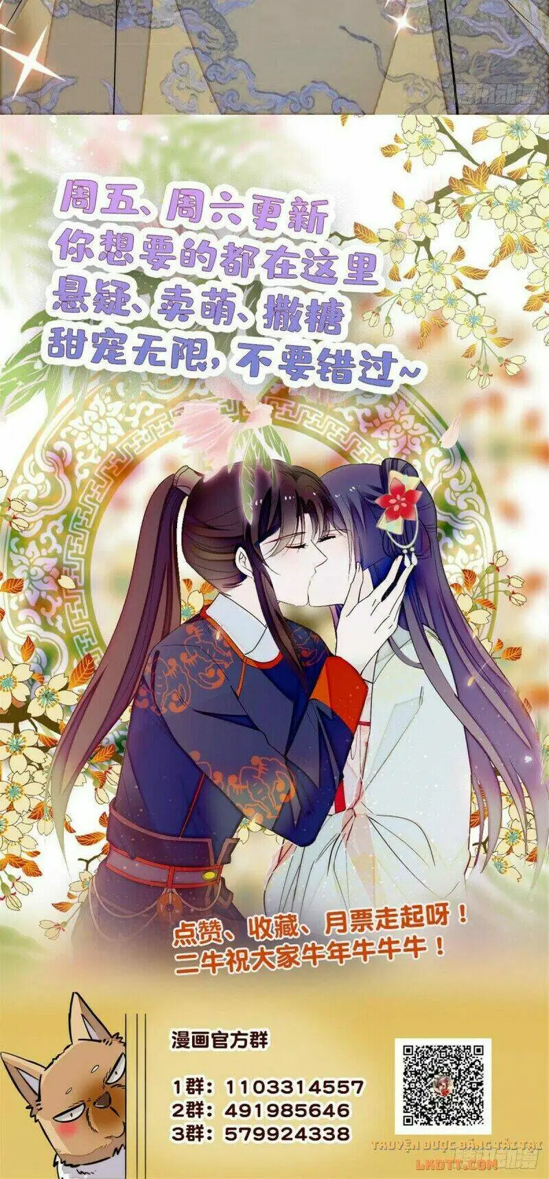 Chapter 166