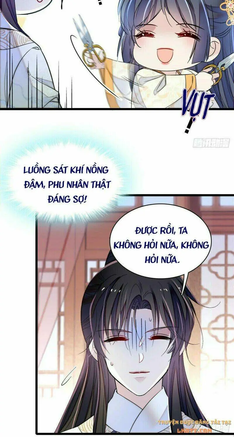 Chapter 166