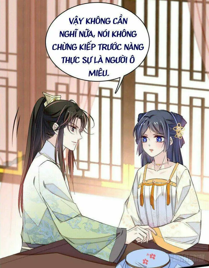 Chapter 166